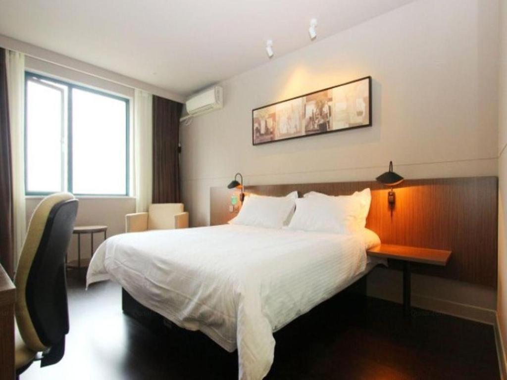 Jinjiang Inn Select Wuhan Xinhua Road Xiehe Hospital Esterno foto