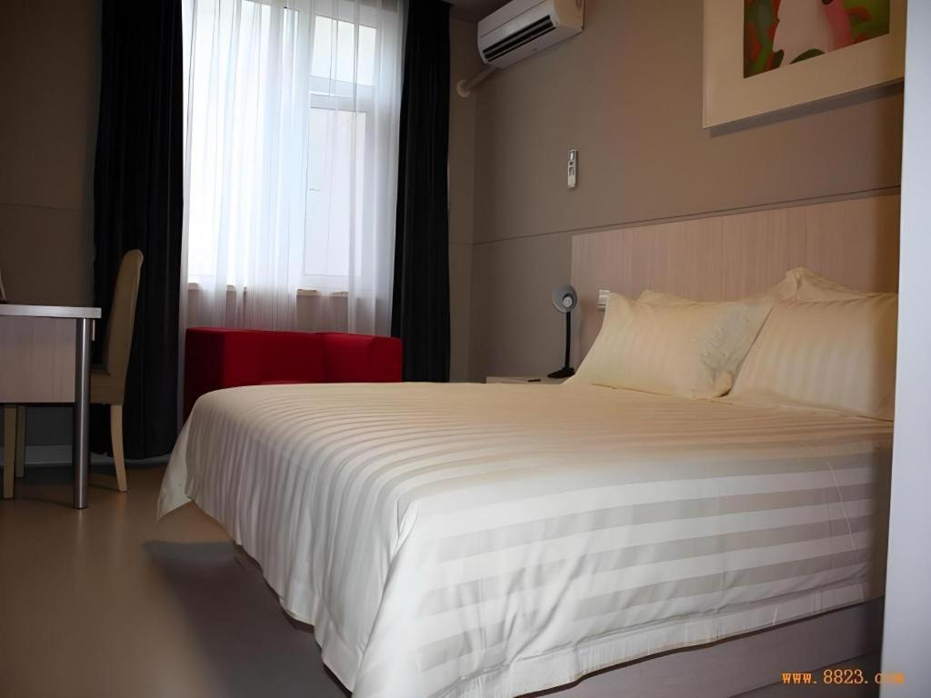 Jinjiang Inn Select Wuhan Xinhua Road Xiehe Hospital Esterno foto
