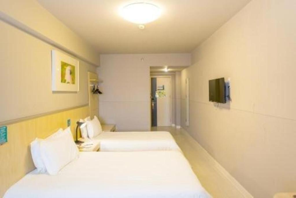 Jinjiang Inn Select Wuhan Xinhua Road Xiehe Hospital Esterno foto