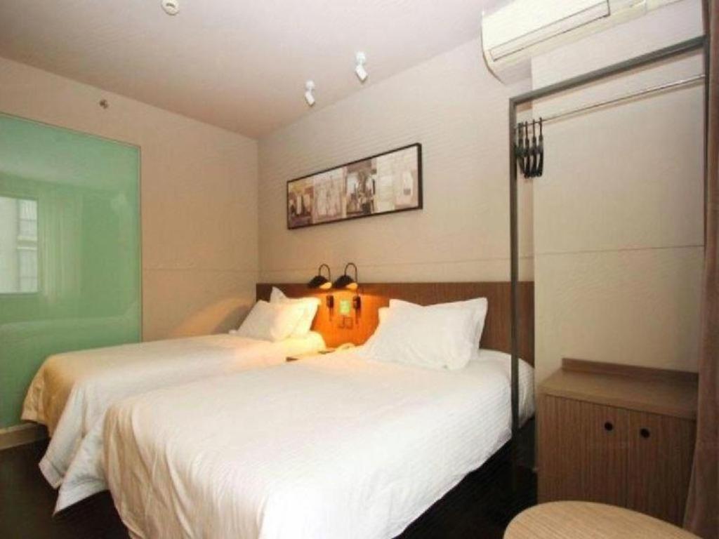 Jinjiang Inn Select Wuhan Xinhua Road Xiehe Hospital Esterno foto