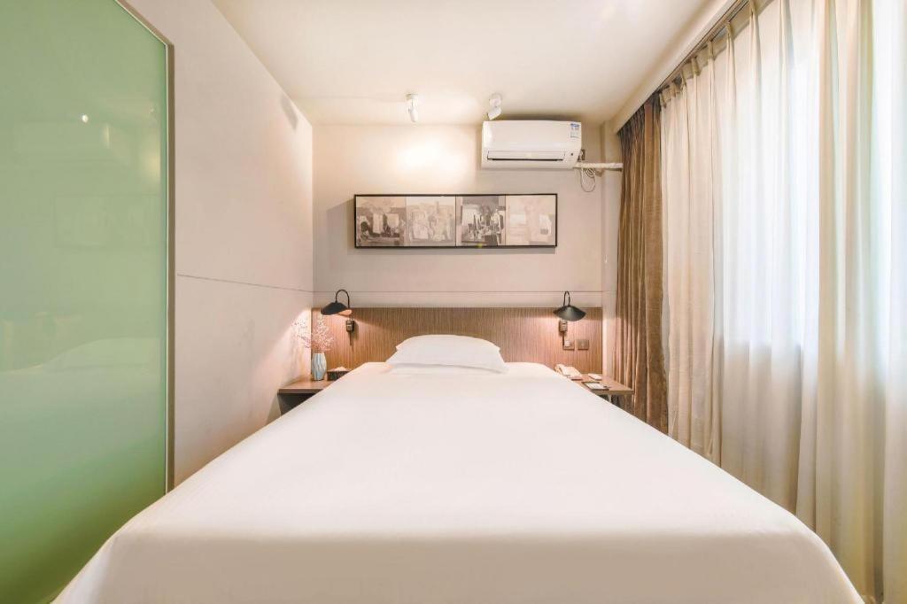 Jinjiang Inn Select Wuhan Xinhua Road Xiehe Hospital Esterno foto